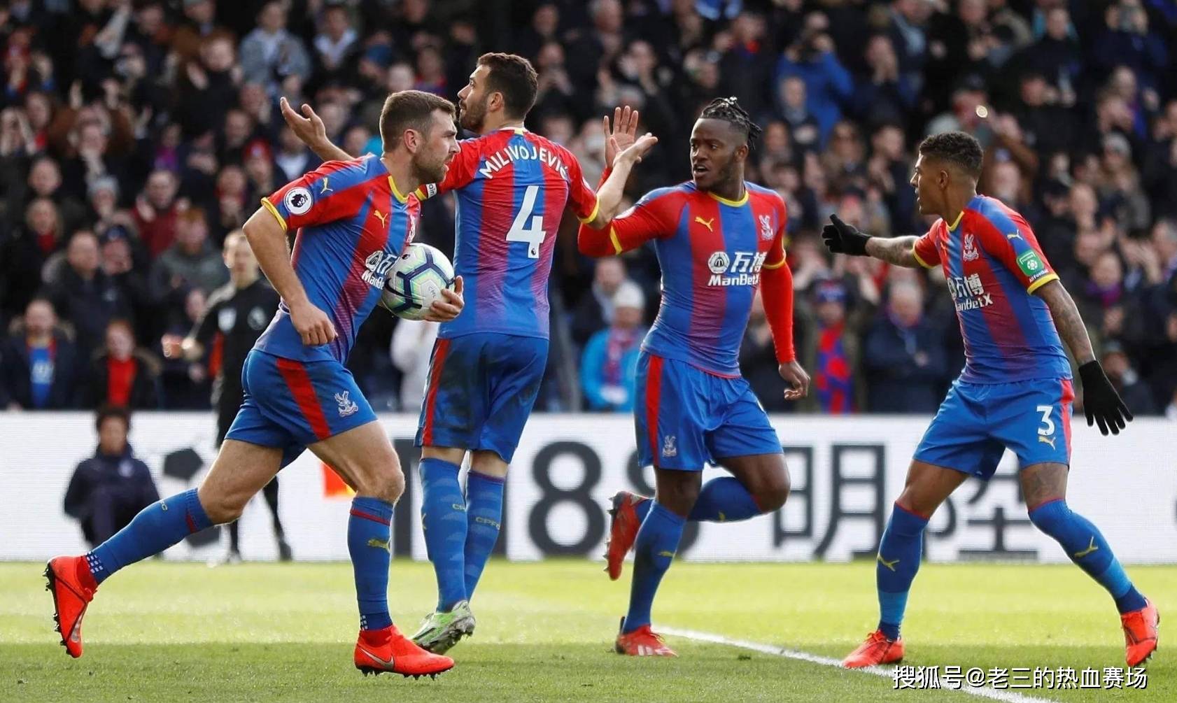 迷在社交媒 迷在社交媒